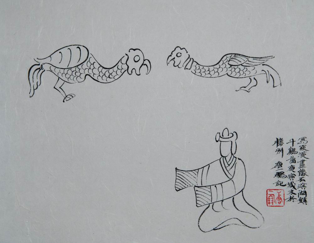 汉画像石-41斗鸡